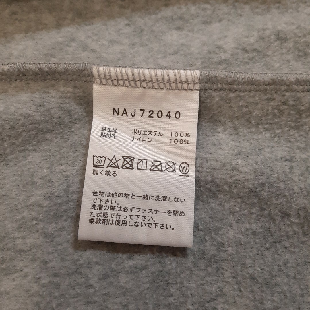 THE NORTH FACE(ザノースフェイス)のザ・ノース・フェイス　フリース140 キッズ/ベビー/マタニティのキッズ服男の子用(90cm~)(ジャケット/上着)の商品写真