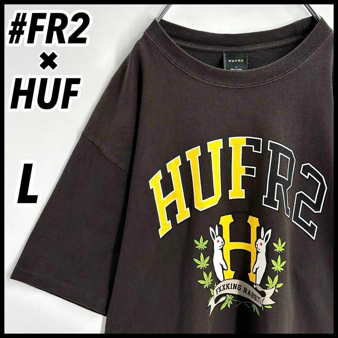FR2 - 【限定コラボ】#FR2×HUF HUFR2 アーチロゴ 兎 Tシャツ 人気Lの 