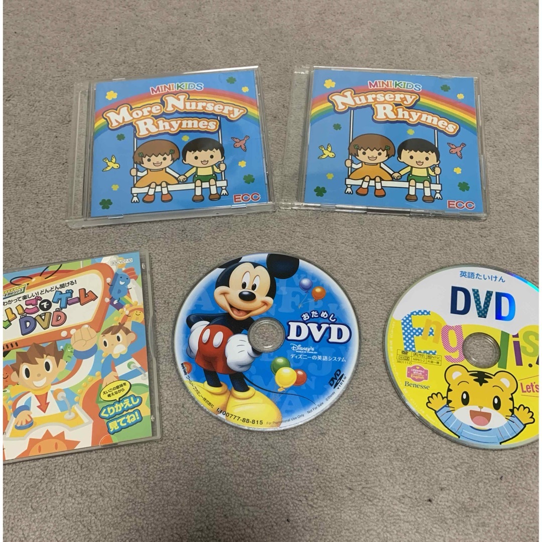 ECC ジュニア　英語ソングＣＤ　その他DVD 5枚セット エンタメ/ホビーのDVD/ブルーレイ(キッズ/ファミリー)の商品写真