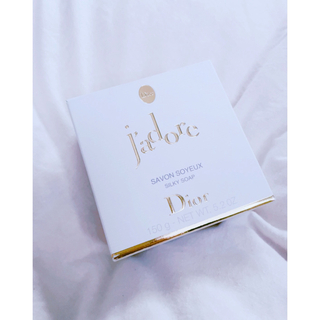 ディオール(Dior)のジャドール　シルキーソープ　箱付き(ボディソープ/石鹸)