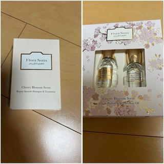 Flora Notis JILL STUART シャンプーリンス&ヘアオイル(ヘアケア)