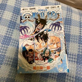 ＯＮＥ　ＰＩＥＣＥ(その他)