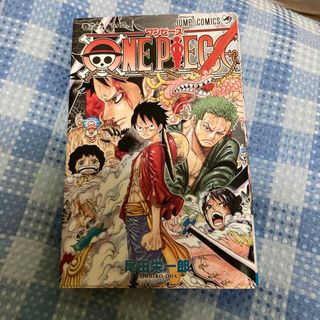 ＯＮＥ　ＰＩＥＣＥ(その他)