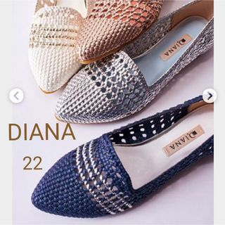 DIANA - DIANA 