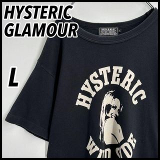 ヒステリックグラマー(HYSTERIC GLAMOUR)の【完売モデル】ヒステリックグラマー★ヒスガール　アーチロゴ　Tシャツ　人気L　黒(Tシャツ/カットソー(半袖/袖なし))