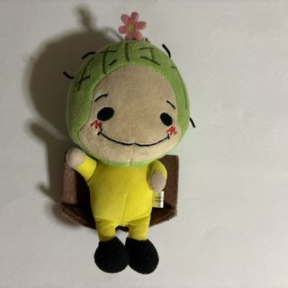 Hey! Say! JUMP - Hey!Say!JUMP 知念侑李 さぼねん ぬいぐるみ Hey! Say! JUMP - Hey!Say!JUMP 知念侑李 さぼねん ぬいぐるみ