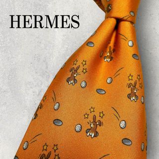 美品 HERMES エルメス うさぎ ゴルフボール ネクタイ オレンジ