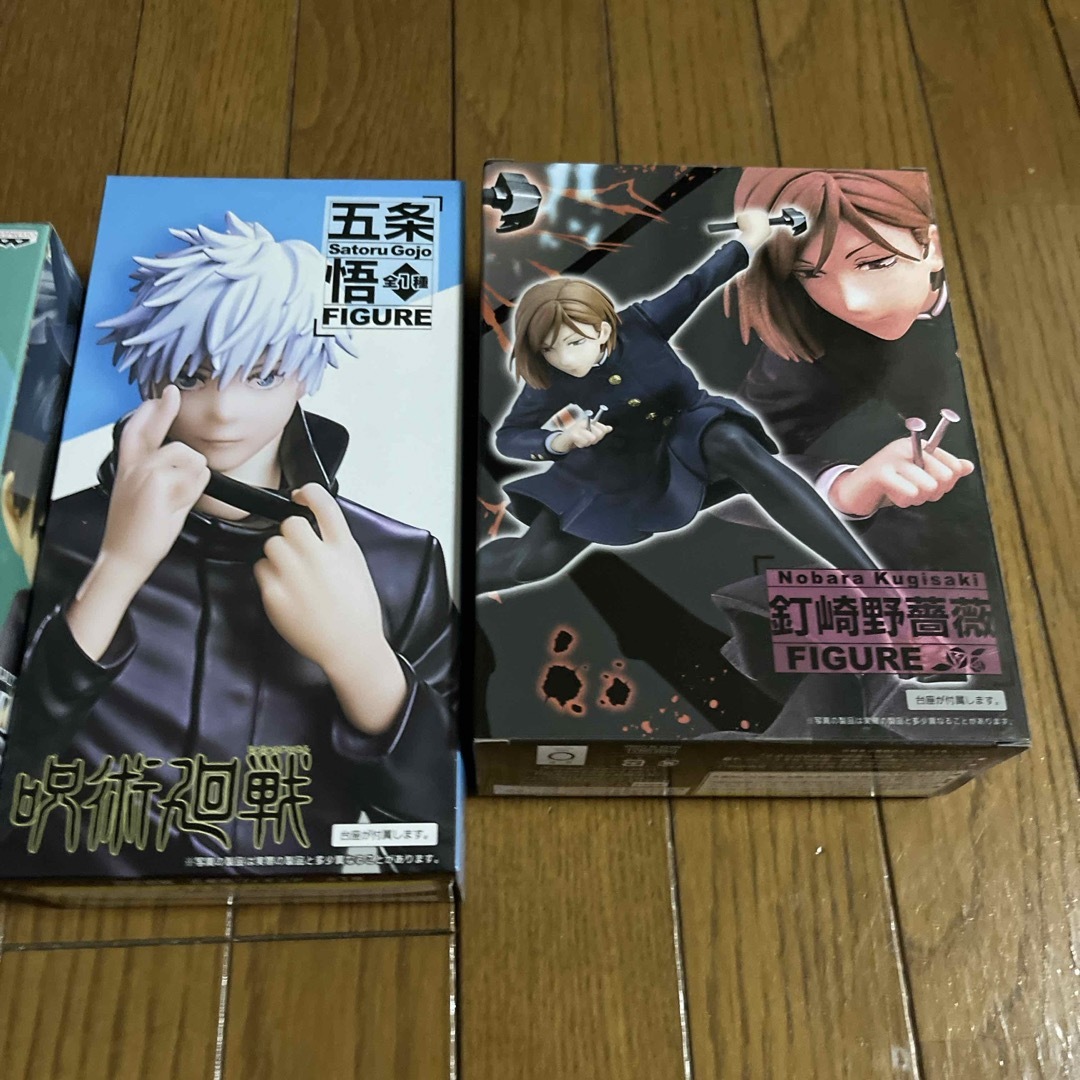 呪術廻戦(ジュジュツカイセン)の呪術廻戦フィギュア3点まとめ売り エンタメ/ホビーのフィギュア(アニメ/ゲーム)の商品写真