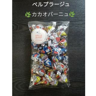 モンロワール(モンロワール)のモンロワール姉妹店　ベルプラージュ人気のリーフチョコ(リーフメモリー)１袋(菓子/デザート)