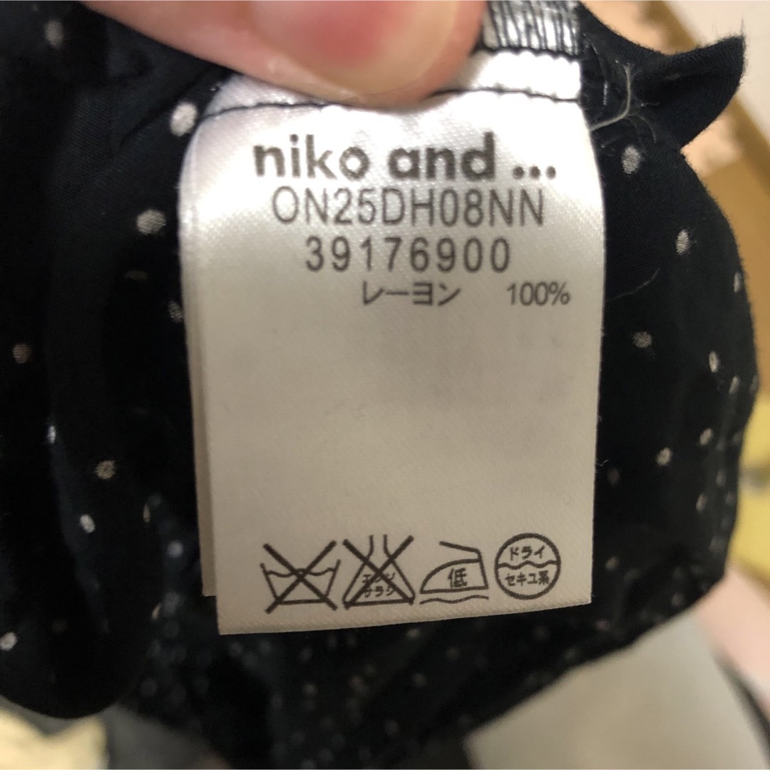 niko and...(ニコアンド)のniko and.. ドット柄 ワンピース レディースのワンピース(ひざ丈ワンピース)の商品写真
