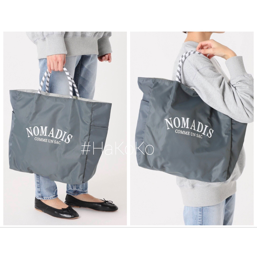 IENA(イエナ)の◆新品　IENA ノマディス 別注 SAC リバーシブルトートバッグ M グレー レディースのバッグ(トートバッグ)の商品写真