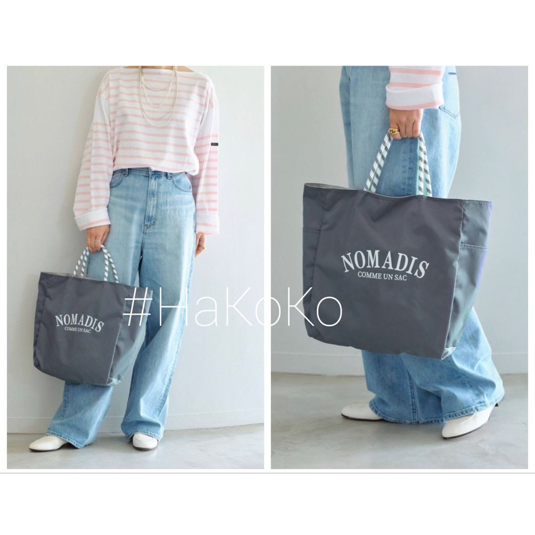 IENA(イエナ)の◆新品　IENA ノマディス 別注 SAC リバーシブルトートバッグ M グレー レディースのバッグ(トートバッグ)の商品写真