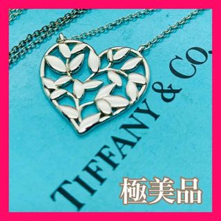 ティファニー(Tiffany & Co.)のC188 極美品 ティファニー オリーブ ハート チェーン リーフ ネックレス(ネックレス)