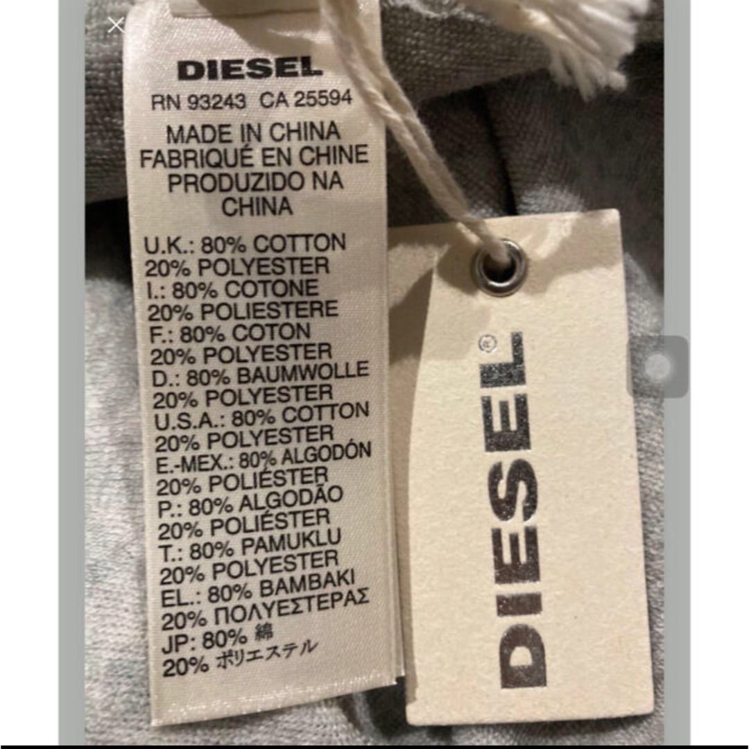 DIESEL(ディーゼル)の新品未使用DIESELおくるみタオル キッズ/ベビー/マタニティのこども用ファッション小物(おくるみ/ブランケット)の商品写真
