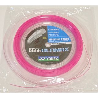 ヨネックス(YONEX)のヨネックス ガット 200m BG66アルティマックス BG66UMネオンピンク(バドミントン)