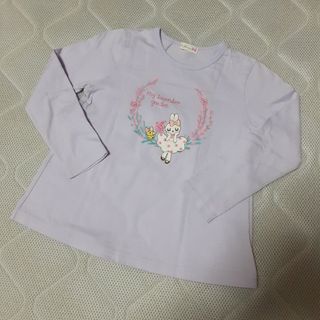 KP - 【中古】　KP　ニットプランナー　Tシャツ