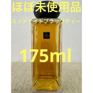 ジョーマローン(Jo Malone)の【ほぼ未使用品】ジョーマローン ミッドナイト ブラック ティー 175ml(ユニセックス)