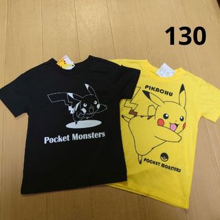 ポケモン(ポケモン)のピカチュウ　シャツ(Tシャツ/カットソー)