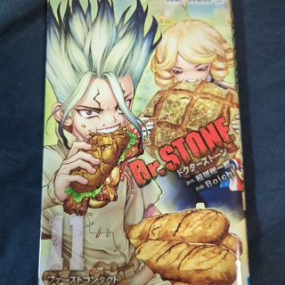 Ｄｒ．ＳＴＯＮＥ(その他)