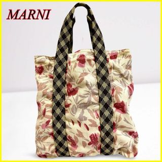 Marni - 新品秋冬マルニマーケットスモール テックウール アイボリー