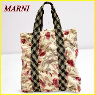 マルニ(Marni)の【美品】MARNI マルニ ハンドバッグ フラワーカフェ 花柄 マルチカラー(ハンドバッグ)