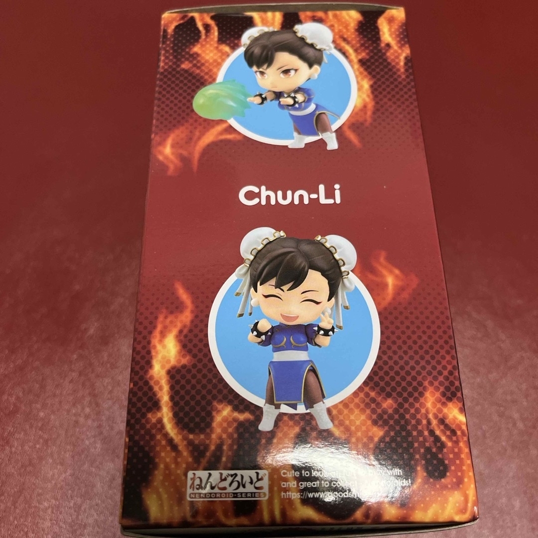 【新品未開封】【希少】春麗　チュンリー　chun-Li ねんどろいど エンタメ/ホビーのフィギュア(ゲームキャラクター)の商品写真