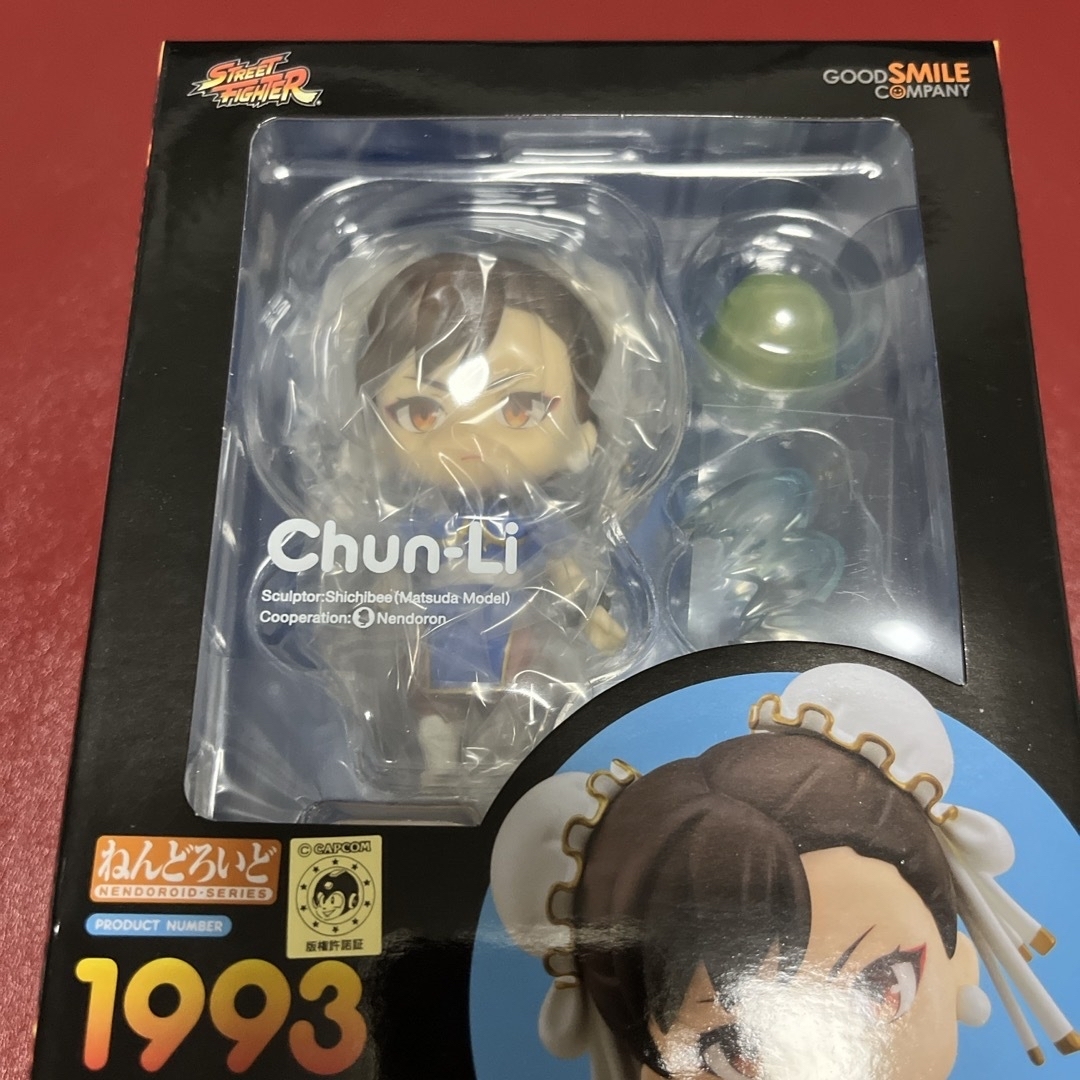 【新品未開封】【希少】春麗　チュンリー　chun-Li ねんどろいど エンタメ/ホビーのフィギュア(ゲームキャラクター)の商品写真