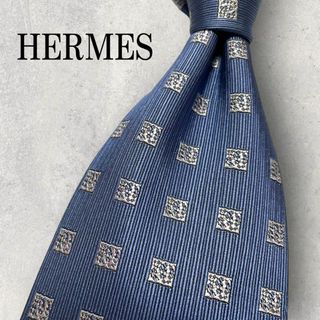 エルメス(Hermes)のHERMES エルメス ジャガード スクエアドット柄 ネクタイ ブルー 青(ネクタイ)