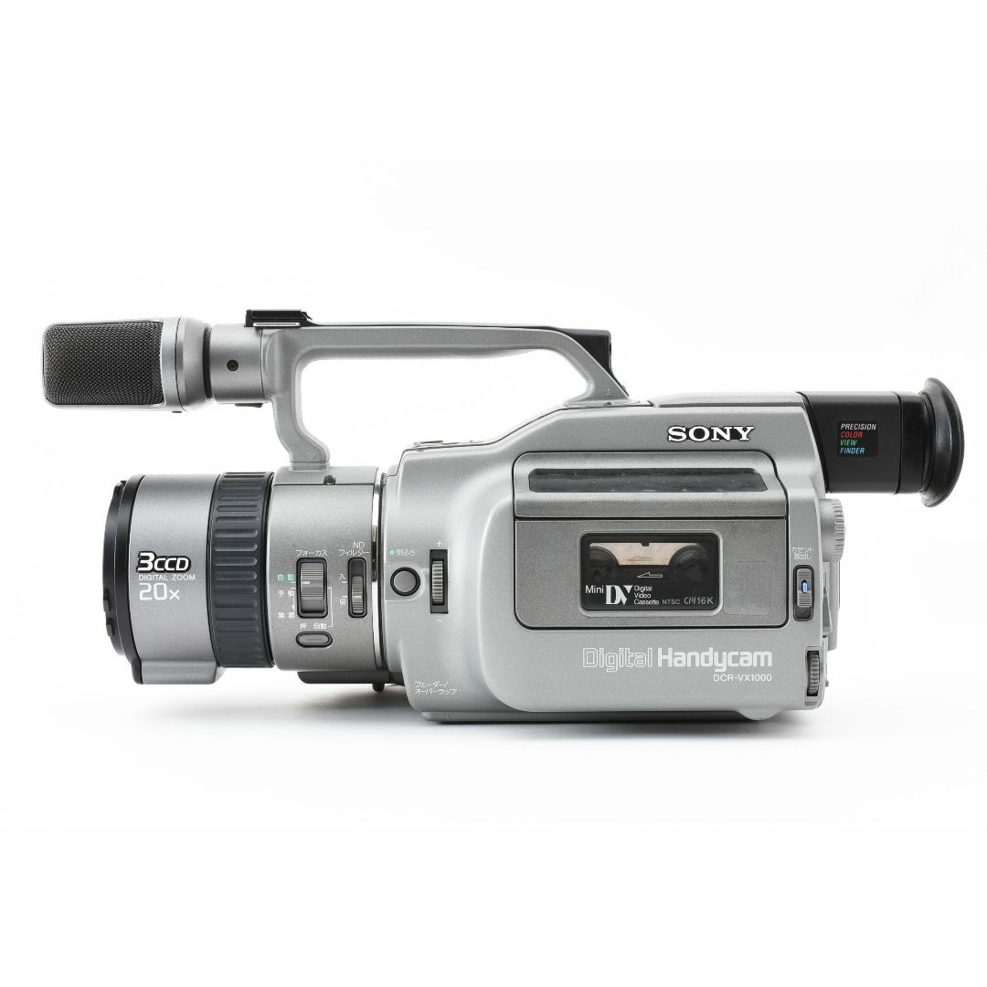 SONY - ソニー SONY DCR-VX1000 デジタルビデオカメラ SONY - ソニー SONY DCR-VX1000 デジタルビデオカメラ