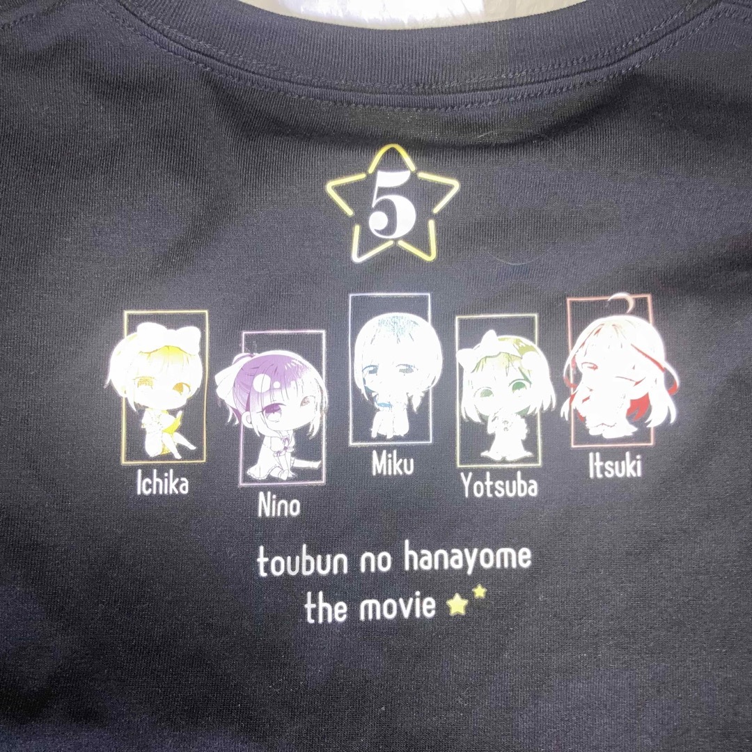 講談社(コウダンシャ)の五等分の花嫁　Tシャツ　黒　LLサイズ メンズのトップス(Tシャツ/カットソー(半袖/袖なし))の商品写真