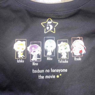 コウダンシャ(講談社)の五等分の花嫁　Tシャツ　黒　LLサイズ(Tシャツ/カットソー(半袖/袖なし))