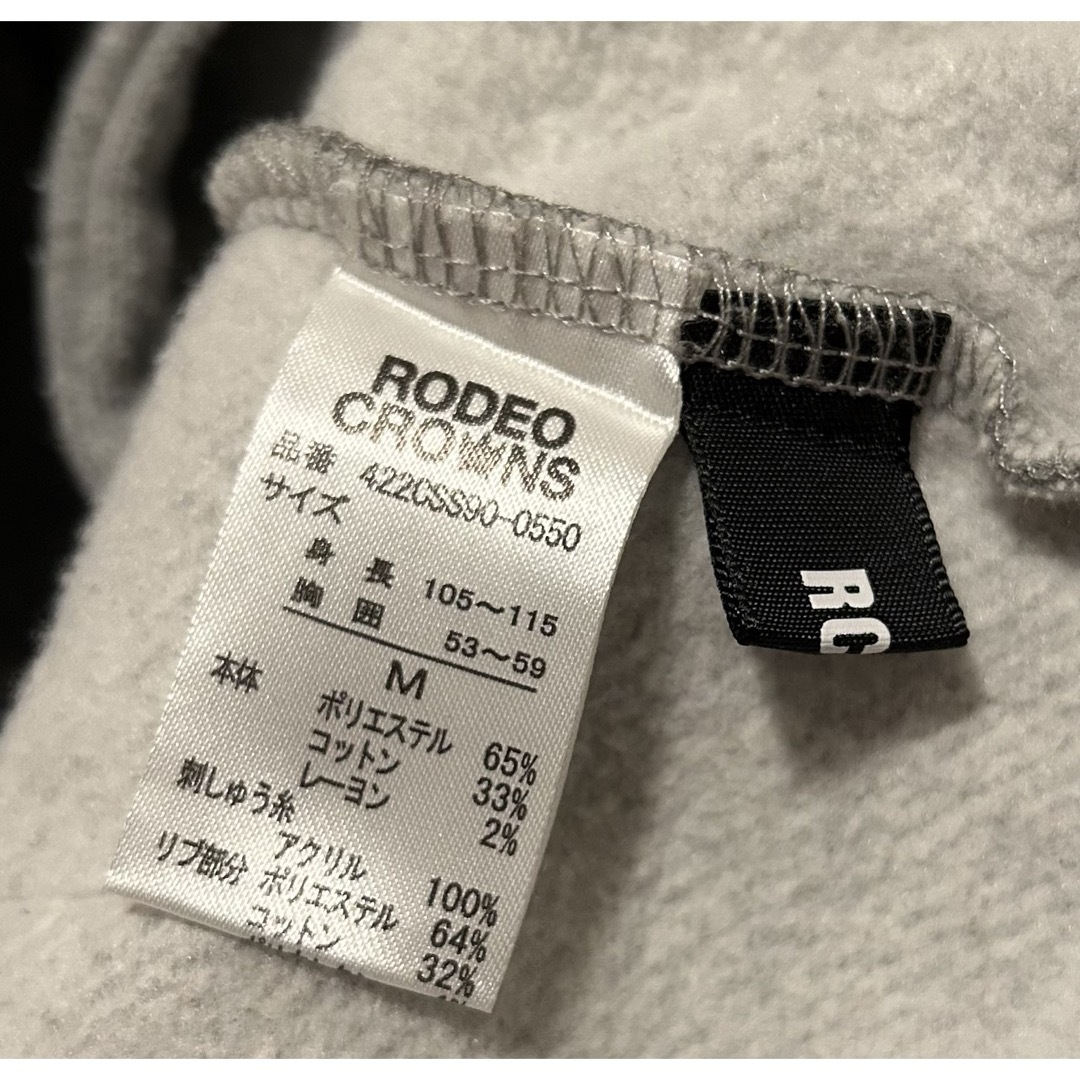 RODEO CROWNS(ロデオクラウンズ)のロデオクラウンズ　キッズパーカー キッズ/ベビー/マタニティのキッズ服男の子用(90cm~)(その他)の商品写真