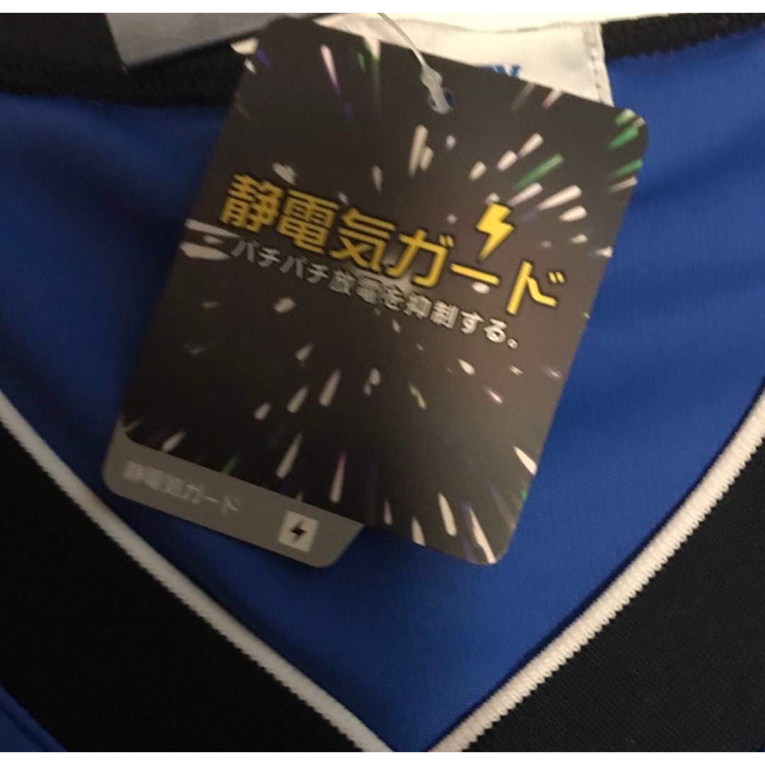 YONEX(ヨネックス)のYONEX ユニトレーナー (32019) 色 : ブラストブルー サイズ O チケットのスポーツ(テニス)の商品写真