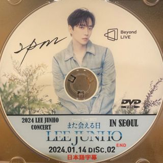 ジュノ（2PM）2024 LEE JUNHO CONCERT また会える日(韓国/アジア映画)