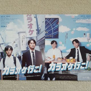 B2大 ポスター リバイスForward 仮面ライダーライブ&エビル&デモンズ