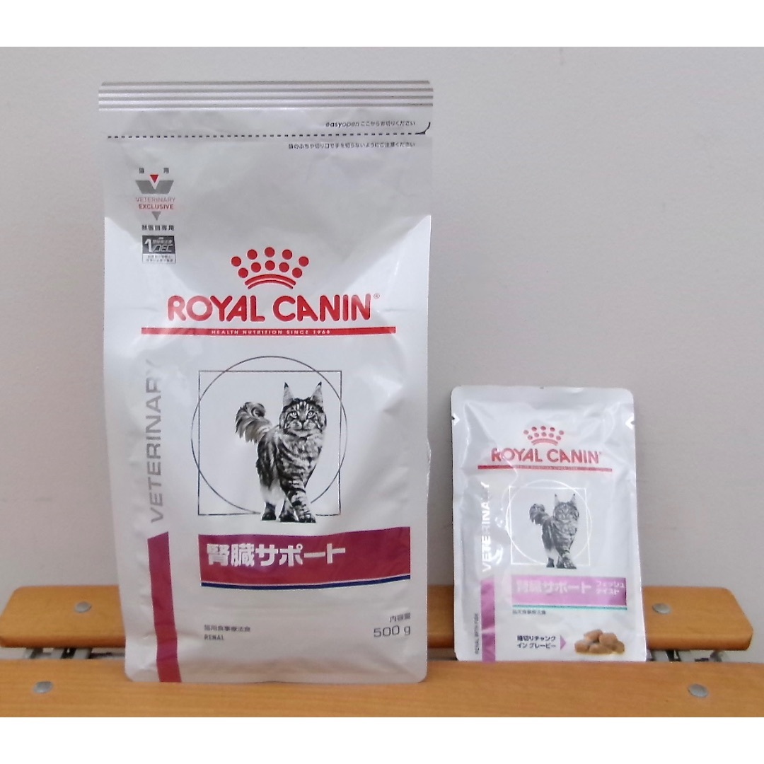ROYAL CANIN(ロイヤルカナン)のロイヤルカナン　猫　腎臓サポート500g（ドライ）・フィッシュテイスト（パウチ） その他のペット用品(猫)の商品写真