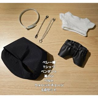 ストレイキッズ(Stray Kids)のミニぬい用 耳穴&シッポ穴付き ハンドメイド ぬい服6点セット(その他)