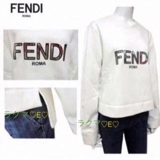 フェンディ(FENDI)の新品♡FENDI フェンディ トップス♡スウェット(トレーナー/スウェット)