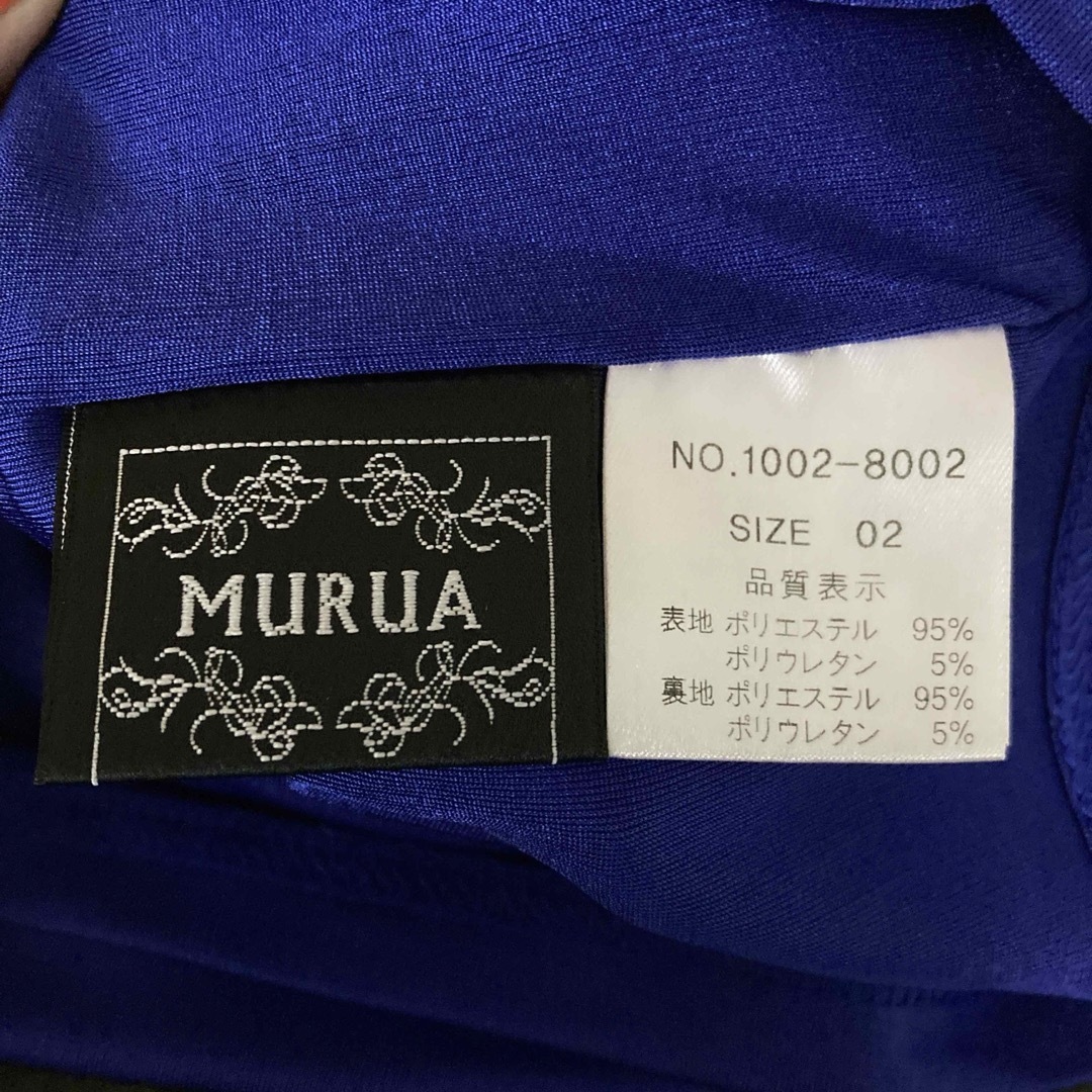 MURUA(ムルーア)のMURUA ムルーア タイトスカート ギャザー レディースのスカート(ミニスカート)の商品写真
