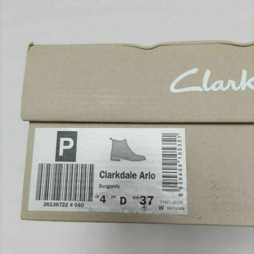 Clarks(クラークス)のClarks クラークス クラークデールアルロ スエードブーツ ワイン23cm レディースの靴/シューズ(ブーツ)の商品写真