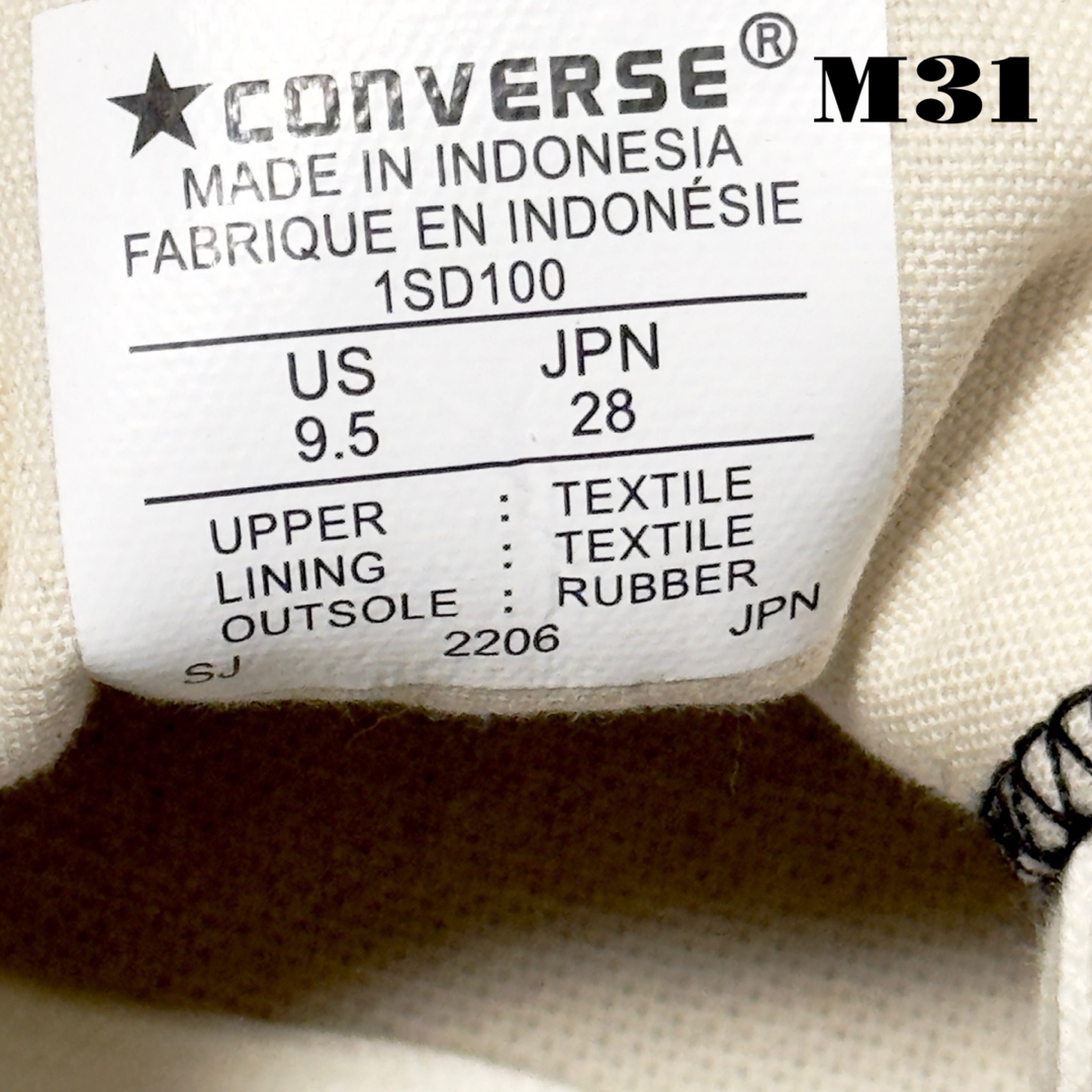 CONVERSE(コンバース)の未使用品！ CONVERSE ワンスター コーデュロイ 28.0cm 黒 白 靴 メンズの靴/シューズ(スニーカー)の商品写真