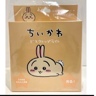 マルイ ACCA13区監察課 10周年記念ミュージアム チョコクランチ缶の