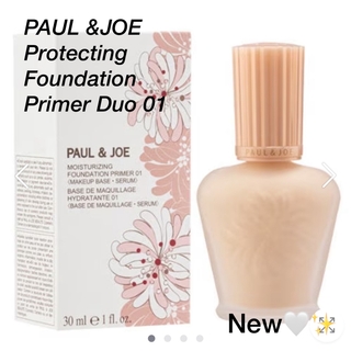 ポールアンドジョー(PAUL & JOE)のPAUL &JOE Protecting Foundation Primer(化粧下地)