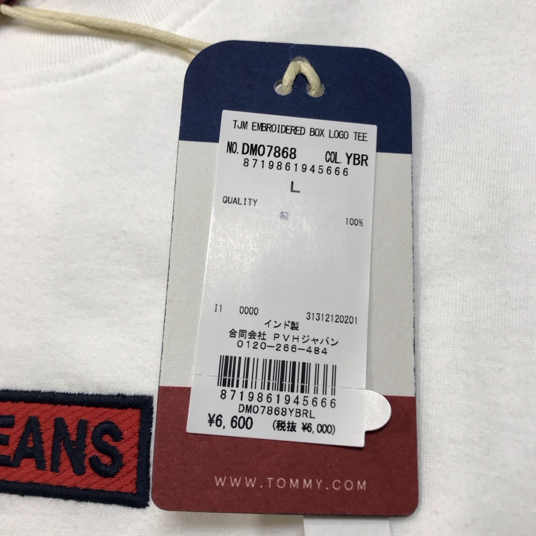 TOMMY JEANS(トミージーンズ)のTOMMY JEANS ..,, 紳士半袖Tシャツ…新品未使用…(Lサイズ) メンズのトップス(Tシャツ/カットソー(半袖/袖なし))の商品写真