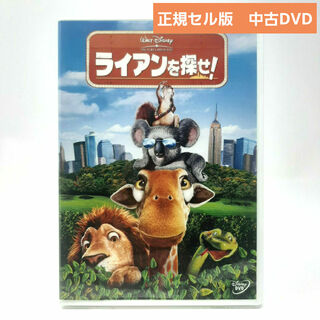 犬夜叉 It's a Rumic World 黒い鉄砕牙 DVD 犬夜叉OVAの通販 by 