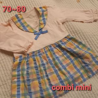 コンビミニ(Combi mini)のcombi mini　ブルマ付ワンピース(ワンピース)