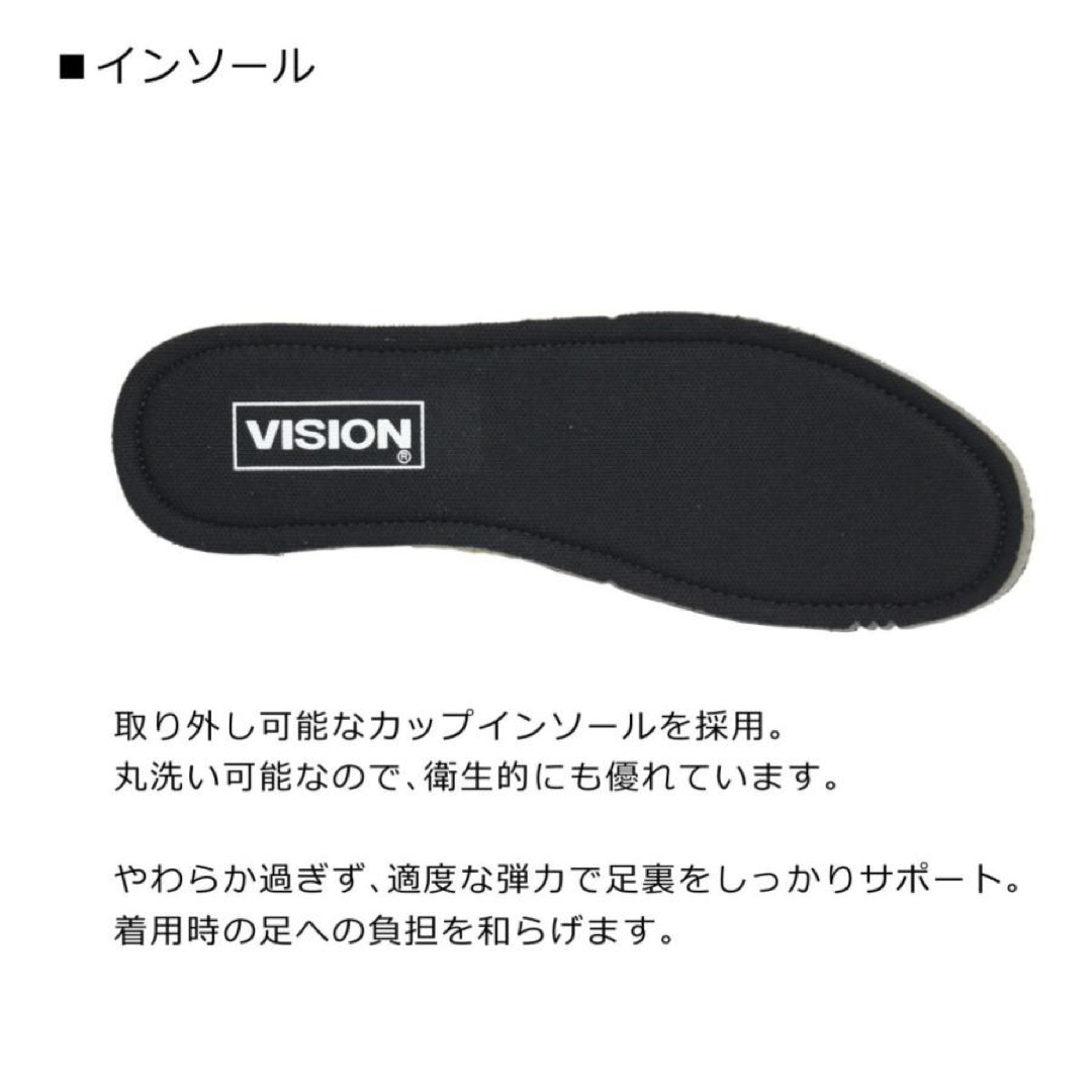 VISION STREET WEAR(ヴィジョン ストリート ウェア)の☆VISION STREET WEAR☆ CANVAS HI メンズの靴/シューズ(スニーカー)の商品写真