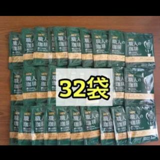 UCC 上島珈琲 32袋