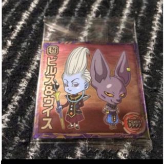 ドラゴンボール(ドラゴンボール)のドラゴンボール超戦士シールウエハース5 ビルス&ウイス　最安値　送料無料(キャラクターグッズ)