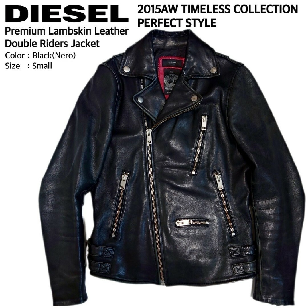 DIESEL - 定価13.8万 ディーゼル 最高級プレミアムラムレザー DIESEL - 定価13.8万 ディーゼル 最高級プレミアムラムレザー